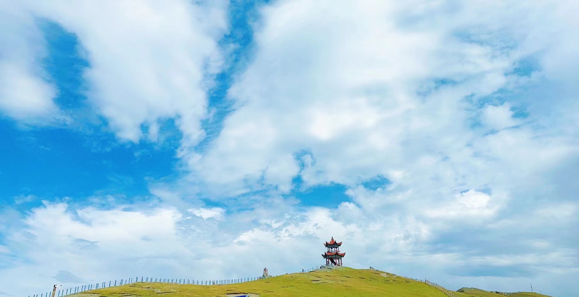 阿勒吞古街